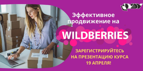 Дизайн без названия - 2022-04-15T174009.535.png Дизайн без названия - 2022-04-15T174009.535.png